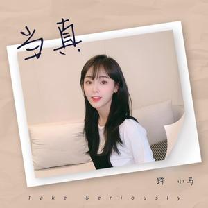 肥婆脱裤子让小伙捅
