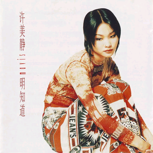 肥婆脱裤子让小伙捅
