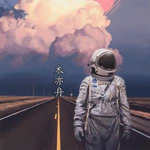 肥婆脱裤子让小伙捅
