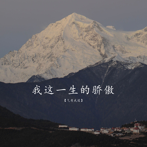 肥婆脱裤子让小伙捅
