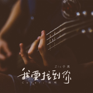 肥婆脱裤子让小伙捅
