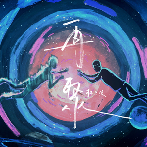 肥婆脱裤子让小伙捅
