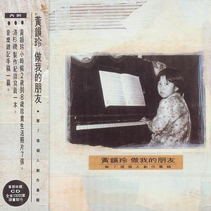 肥婆脱裤子让小伙捅
